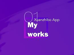 xuanzhibo  直播APP
