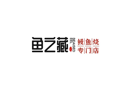 日系logo提案