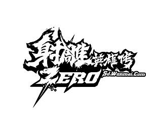 射雕英雄传 zero  游戏logo设计