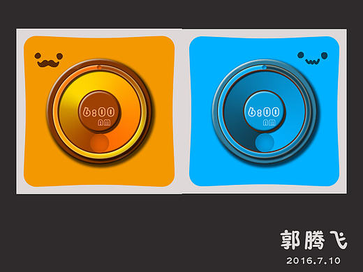 時鐘——APP圖標(biāo)