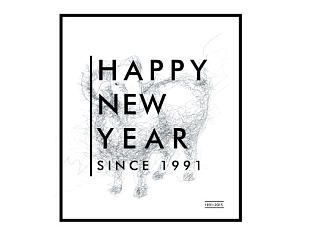新年海报设计