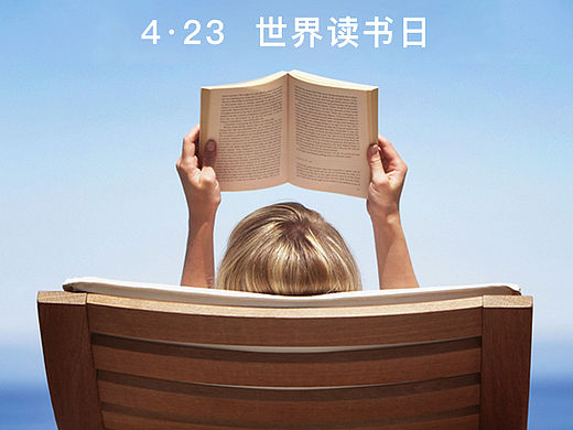 合肥当代moma未来城飞机稿