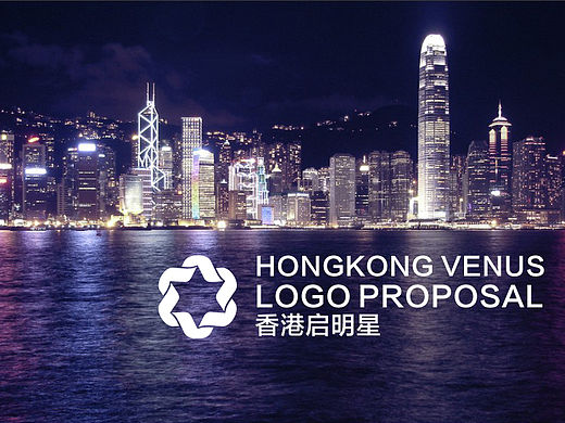 香港启明星海外保险