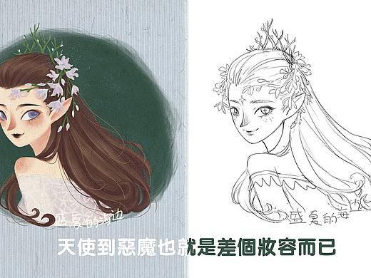 平日习作