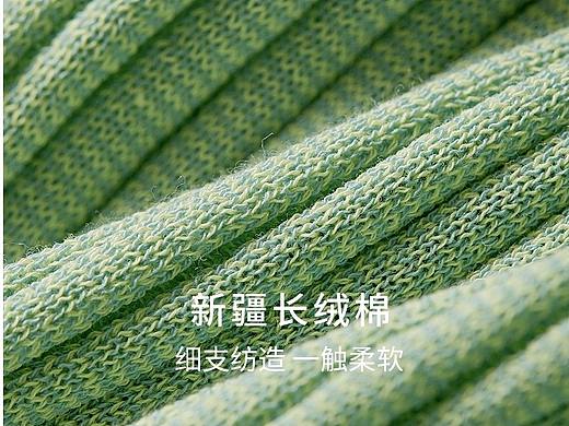 女装服装细节面料拍摄