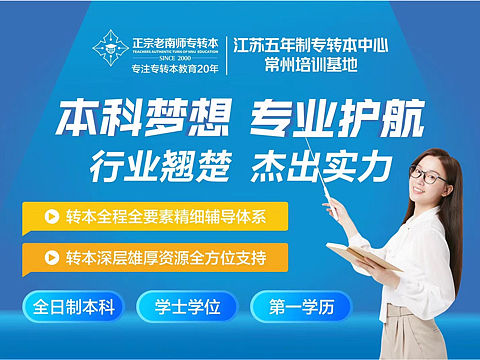 老南单页设计（个人主页-ZNjA4Njc4MDQ=） - 宣传物料 - 站酷设计师忆莹原创素材 - 站酷ZCOOL