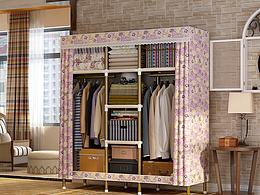 布衣柜衣帽架等等