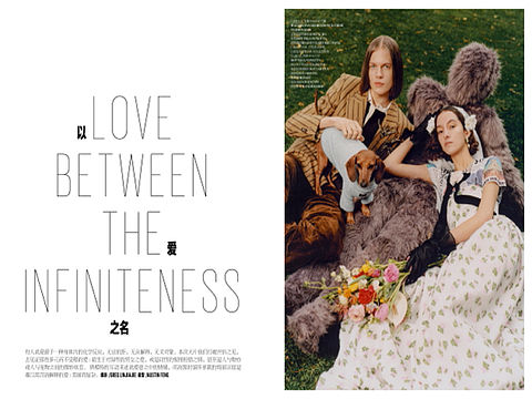 嘉人Marie Claire China 二月刊