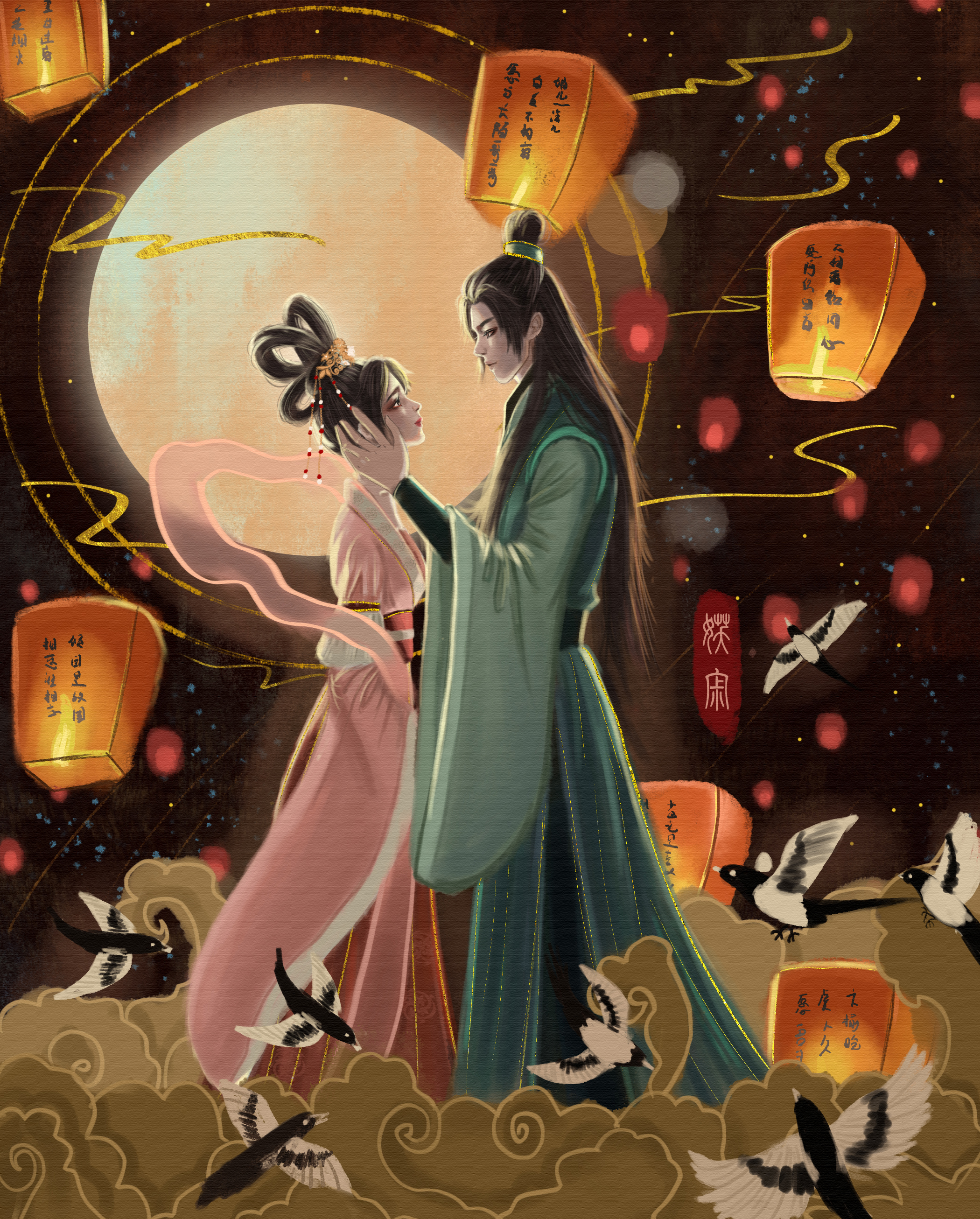 画了心中牛郎织女鹊桥相会的亚子_妖寂-站酷zcool