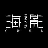广东海影文化传媒的头像
