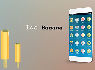 ice banana