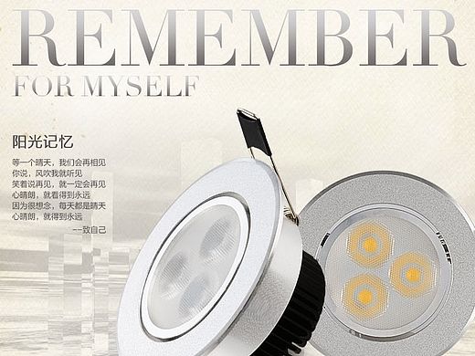 詳情頁（個人主頁-ZMTM1NDU4MDg=） - 電商 - 站酷設(shè)計師心荷星辰原創(chuàng)素材 - 站酷ZCOOL