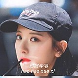 阿豪嗯呢的头像