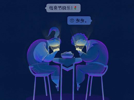 大广赛作品“责任与担当”