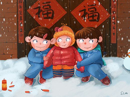 小时候的我们