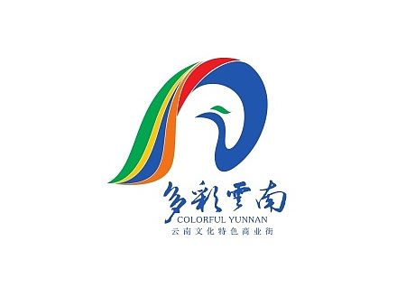 “多彩云南”地产LOGO设计