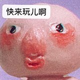 包道道的头像