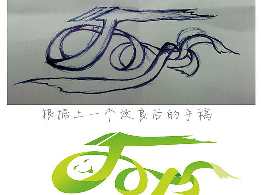 一个涉外房产中介logo