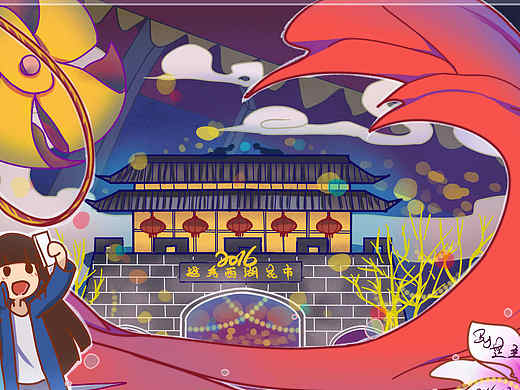 2016广州花街