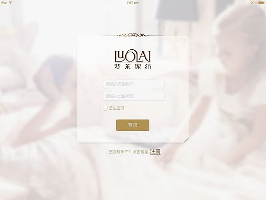 1（個人主頁-ZMTI0OTc1MDg=） - APP界面 - 站酷設(shè)計師mumujoy原創(chuàng)素材 - 站酷ZCOOL