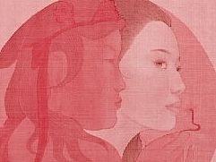 艺术展