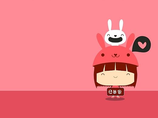 易美佳人-调查问卷（个人主页-ZMTMzMjIzMjQ=） - 移动端网页 - 站酷设计师yangyuli原创素材 - 站酷ZCOOL