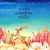 素864236097的头像