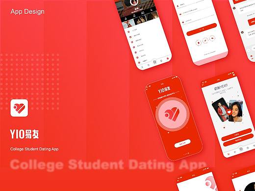 YIO易友-交友APP界面设计