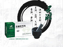 公司宣传单（个人主页-ZMTMwMTQw） - 包装 - 站酷设计师SNK原创素材 - 站酷ZCOOL