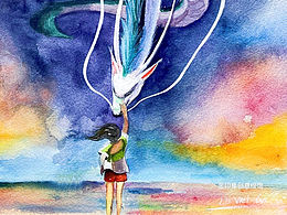 水彩练习-参考《千与千寻》