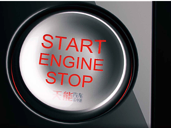 发布会级别PPT定制