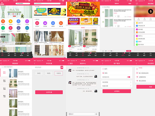 平时的练习（个人主页-ZMTUyODg1MzY=） - 其他 - 站酷设计师珍珠8030原创素材 - 站酷ZCOOL