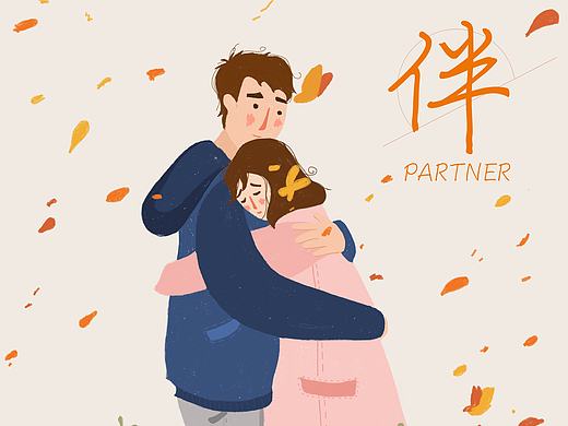 手绘临摹
