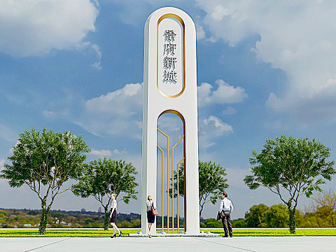 精神堡垒-设计施工