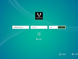 猿團(tuán)企業(yè)綜合管理平臺(tái)