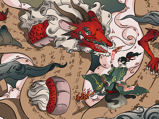 【创作练习】绘卷·斩妖龙