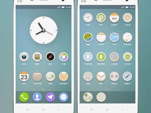 然若——安卓手机主题图标