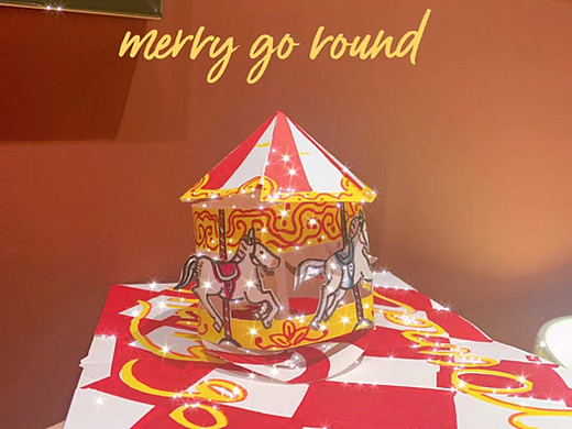 立体书学习 旋转木马