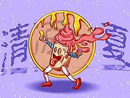 屬于你的夏天！