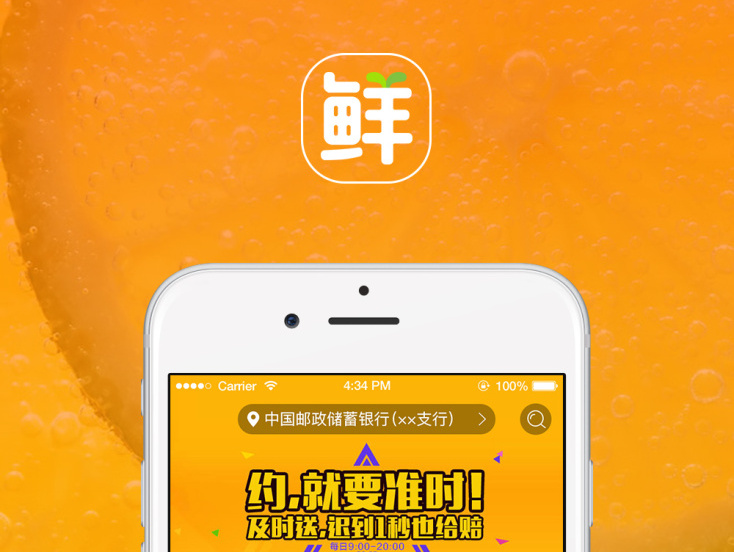 练习稿