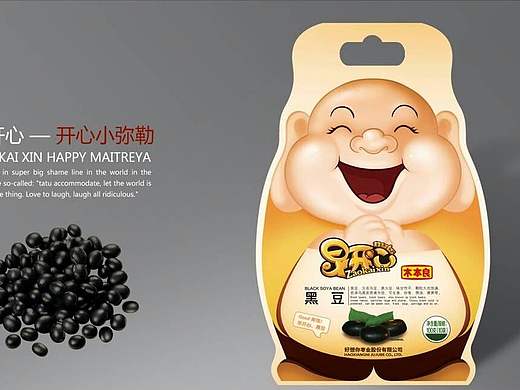 产品包装作品