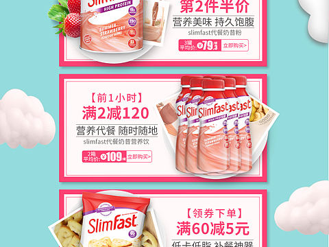 首页