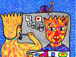 “这该死的仪式感”插画设计