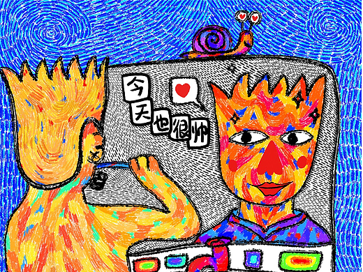 “这该死的仪式感”插画设计