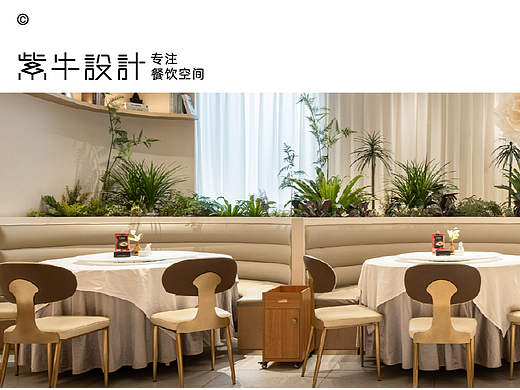 紫牛出品 | Bob中西餐厅（常宁店）