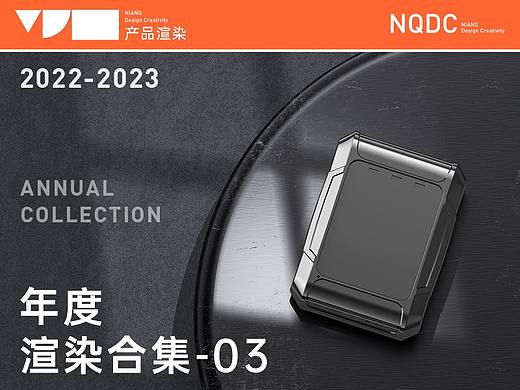 2022-2023年之间的一些渲染图-03