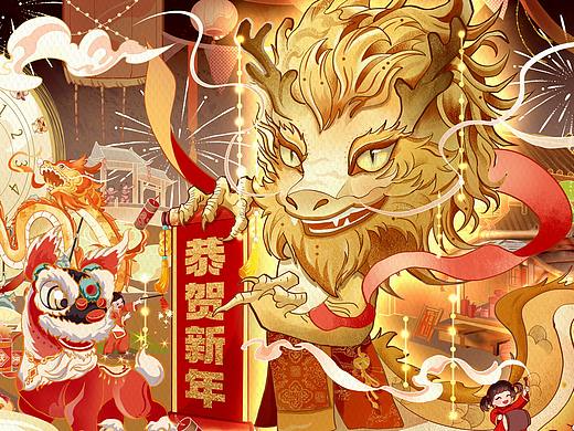 2024/龙腾四海 新年插画