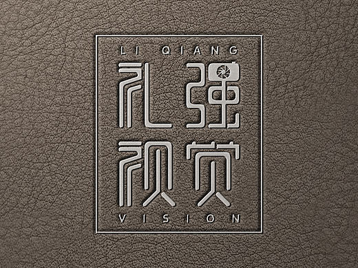 摄影logo设计（个人主页-ZMTkxODc1MzY=） - Logo - 站酷设计师陈超321088原创素材 - 站酷ZCOOL