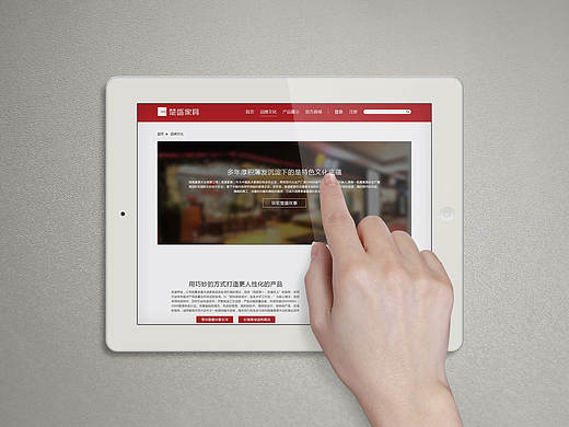 网页重构（个人主页-ZMTcwNzYzMTI=） - 企业官网 - 站酷设计师ZHU_WH原创素材 - 站酷ZCOOL