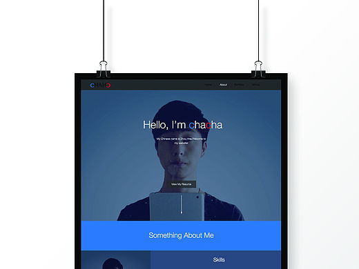 个人网站关于页面